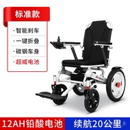 YQ52 Zhiwei Electric Wheelchair Disabled Elderly Automatic Foldable Lightweight Small Electric Wheelchair Elderly Scoote