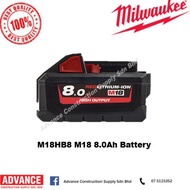 Milwaukee M18HB8 M18 8.0Ah Battery 【Ready Stock】