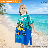 速乾布料兒童浴袍