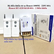 Honest HT-6220KGD 1000m 220v/380v remote control switch, large capacity 40A
