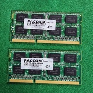 DDR3-1600  4GB 記憶體 1對 (共8GB)