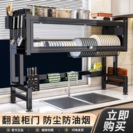 Kitchen Sink Rack Dish Drain Rack Multifunctional Countertop Dishwashing Sink Above Sink Dish Storag