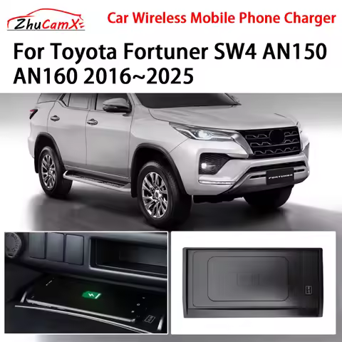 Car Wireless Mobile Phone Charger Center Console Storage QI 18W iPhone fast charge for Toyota Fortun