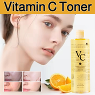 [Buy 1 Free 1]Moisturizing Water Vc Toner VC Face Tonic Hydrating Moisturizing  Whitening Brighten M