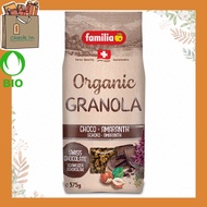 แฟมิเลีย กราโนล่า FAMILIA Granola Swiss Muesli / Organic มี 6 รสชาติ Swiss Muesli / Fruit Nuts / Cho