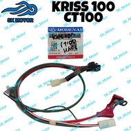 Modenas KRISS 100 / CT100 / MR1 Original Wire Lead (P512) / Harness Battery Wire Socket 26011-512-00