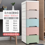 [in stock] //Narrow Gap Storage Cabinet Kitchen Shelf Bathroom Narrow Gap Storage Box Drawer Type