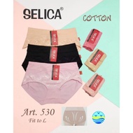 KATUN Selica - Women's Fashion Maxi Cotton Panties CDF 530