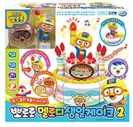 Pororo 生日蛋糕玩具