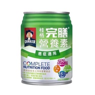 [2箱送4罐]桂格 完膳營養素-癌症適用配方 (250ml/24罐/箱)【杏一】