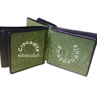 ZenZa Fashion  หนังแท้ของแท้ หนังจระเข้ สีตองอ่อน