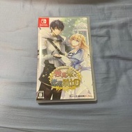 乙女遊戲 テミラーナ国の強運姫と悲運騎士団 switch game