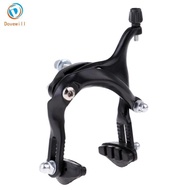 Dovewill Protable Bike Brake Caliper Set 61-79mm  Rear Front Bicycle Brakes Cycling C Brake Bike Par