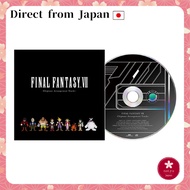 FINAL FANTASY VII(FINAL FANTASY 7)REBIRTH/FF7R Release Commemorative ichibankuji-Chiptune Arrangemen