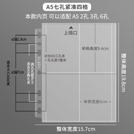 2020 Cute Cat Compact Korean Album Photocard Page 4 Four Palaces 9 Jiugongge a5 Storage Loose-leaf a