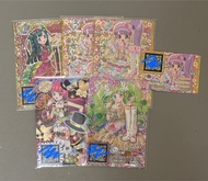 出 星光樂園 scr cr