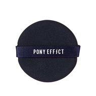 Pony Effect Smooth Dough Puff Foundation Makeup Cushion Sponge Beauty Blender Non-latex