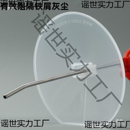 Blowing Dust CNC Baffle Protective Cover Baffle Dust Baffle Protective Cover Blowing Transparent New