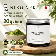 NIKO NEKO / MATCHA - AJISAI 2.0 / Ceremonial Matcha Powder