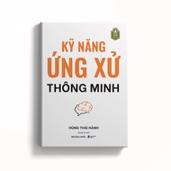 Book - Smart Behavior Skills