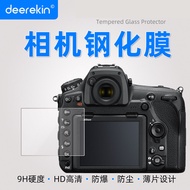 Suitable for Nikon Z50 Z7 Z6 D850 D750 D3500 D500Camera screen protector tempered film screen protec