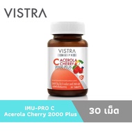 VISTRA IMU-PRO Acerola Cherry 2000 Plus