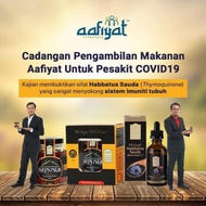 SET AAFIYAT UNTUK PESAKIT COVID19 OLIVE HOUSE * MADU KYRGYZSTAN 125gm + HABBATUS SAUDA*