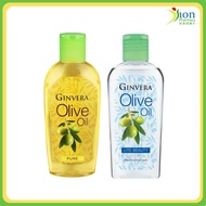GINVERA OLIVE OIL (PURE / LITE BEAUTY)