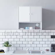 Kitchen Set Atas 3 Pintu Kitchen Set Minimalis rak Dapur serbaguna tempel dinding Gantung multifungs