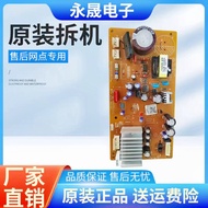 Suitable for Samsung Refrigerator DA41-00797A Frequency Conversion Board DA92-00279A DA92-00279D Dri