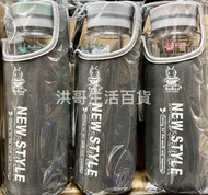 台灣製 寶石牌 小蟻布比 新浪環保飲料杯 Y-769B 1000ml (附袋) 水壺 外出水壺 戶外水壺 運動水壺