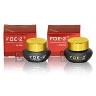 TJE FUK FOE-2 Paket 100% Original (Day Cream+ Night Cream) Krim Malam Pemutih Serum Wajah Glowing Ai
