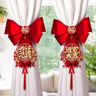 House Housewarming Joy Curtain Decoration Strap New Home New House Entering Ceremony Decoration Hang