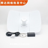 Tenda O1O3OS3O5 Wireless Bridge กำลังไฟฟ้าขนาดใหญ่ 10 กิโลเมตร 5G สำหรับอัพเดทเครือข่ายที่อยู่ในหอคอ