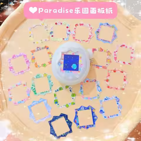 Kawaii Tamagotchi Paradise Panel Paper Big Mouth Strawberry Dessert Style Panel Paper Non Stickable