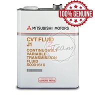 Mitsubishi CVT J1 ATF (4 liter) S0001610