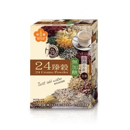 【名廚美饌】24臻穀無加糖版(36gx10入)x3盒組