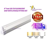 LED 24W T8 Tube（4FT）FLUORESCENT TUBE ONLY