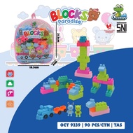 Children's toy blocks, dismantle and assemble, educational toy blocks