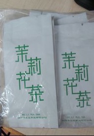 茉莉花茶葉14小包
