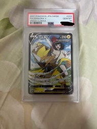 PTCG 「鑒定卡」捷拉奧拉 CSR PSA10