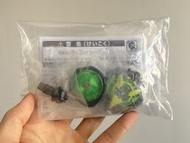 Beyblade X UX-00 Shibuya Dran Buster 翔龍破壞劍 蒼龍爆刃 涉谷爆刃 澀谷爆刃 黑綠爆刃 黑綠涉谷爆刃 黑綠澀谷爆刃 黑綠 黑色 涉谷 爆刃 澀谷 爆刃 爆旋陀螺 