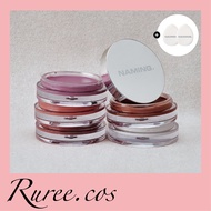 [พร้อมส่ง/ของแท้] Naming - Soft Cream Blush