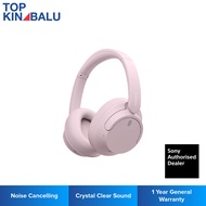 SONY WH-CH720N/PCE (PINK) WIRELESS CANCELLING HEADPHONE