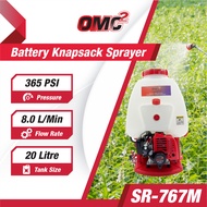 [OMC] PROFESSIONAL KNAPSACK SPRAYER - OMC SR-767M