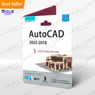 24/7 Online AutoCAD 1 Year Subscription 2025/2024/2023/2022 For PC/Mac Genuine License Key Drafting 