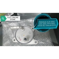PERODUA ALZA 2022, AXIA 2023, MYVI 2023, ATIVA OIL COOLER (CVT) 33490-B2030