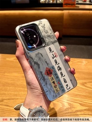 Mushrooming Honor 500 Phone Case Matte Laser Engraving Mens Womens Textual Design Anti-Fall Protecti