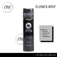 Elence 2001 Black Garlic Shampoo - 320ml