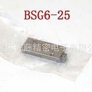 BSG6-25 BSG8-25 BSGM8-25 BSG8-40 Aix